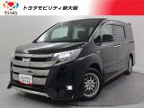 当社では、近畿2府4県(大阪・兵庫・京都・奈良・滋賀・和歌山)の方で、ご来店により現車の確認、お引渡しができるお客様に販売を限らせて頂きます。また転売・輸出目的、同業者様への販売は行っておりません