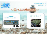 ジムニー XC 4WD 