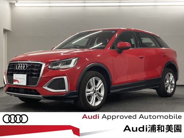 Q2 35 TFSI アドバンスド 