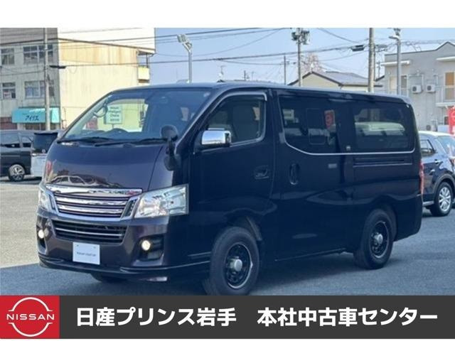 NV350キャラバン 2.5 ライダー プレミアムGX ロング ディーゼル 4WD 