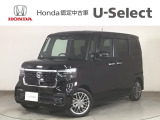 ☆ようこそ☆ この度はホンダモビリティ中四国の在庫車両をご覧いただきましてありがとうございます。