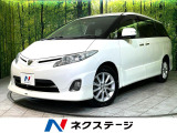 モデリスタエアロ 4WD 両側電動ドア 純正SDナビ 後席モニター