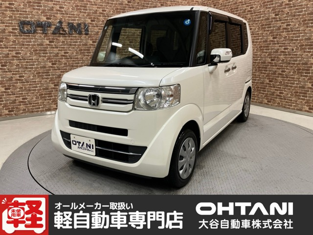 ホンダ N-BOX 
