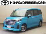 ご購入後のメンテナンスも弊社がサポートさせていただきたく、東京・埼玉・神奈川・山梨にお住まいのお客様への販売に限らせていただきます。また、業者販売および転売目的の方への販売はお断りしております。