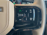 アダプティブクルーズコントロールはミリ波レーダー、ステレオカメラにより前方の車両の速度に合わせ安全な車間を保ち、先進のクルージングをサポート。安心・快適なドライブをサポートいたします。