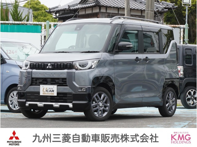 デリカミニ T プレミアム リミテッド エディション 4WD 