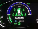 ホンダが推し進める総合先進安全装備のセンシング搭載! 衝突や斜線はみだしなどの危険が予測される時、センサーが警告。ヒューマンエラーを高度先進技術が補完してくれます。