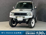 当店の車は全てその場で乗って帰れます!(全額支払いの方のみ)お問い合わせはメールよりも電話の方がオススメです。070-4320-4311 滝(タキ)まで!