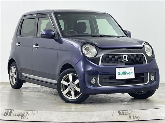 ホンダ N-ONE 