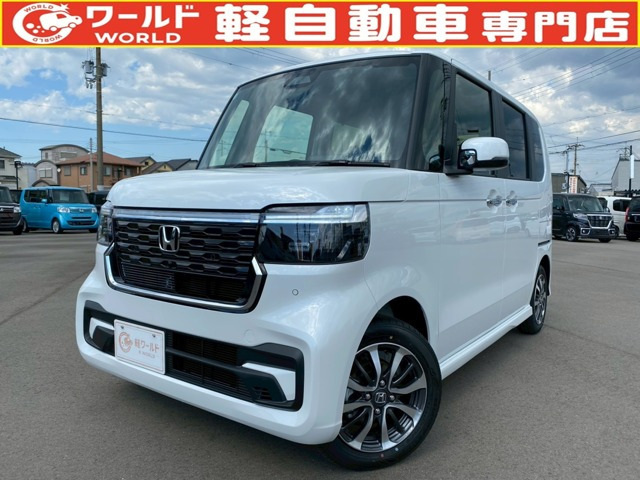 N-BOXカスタム  