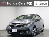 ホンダカーズ千葉北習志野店へようこそ! 当社下取りのお墨付き車両!人気車両で充実装備の一台!おススメです☆どうぞご覧くださいませ☆