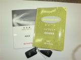 長くて安心!!最長3年間(有料)のロングラン保証は全国のトヨタのお店で対応可能です!!