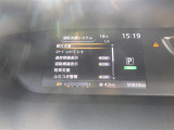 ◆【お問い合わせください】写真の内容に関してやおクルマ購入までの流れなどご不明点、ご質問等がございましたらお気軽にガリバー店舗までお問い合わせください。