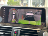 ●パノラミックビューモニター:専用のカメラにより、上から見下ろしたような視点で360度クルマの周囲を確認することができます☆死角部分も確認しやすく、狭い場所での切り返しや駐車もスムーズに行えます。