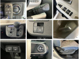 大切な人を乗せる車だからこそ、きちんと選んで、安心して乗りたい。そんなお客様のために当店では『ダイハツ認定中古車』を多数ラインナップさせていただいております!