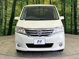 弊社では、全車『修復歴なし』のお車のみ取り扱っております。専任バイヤーによる厳選した仕入れの後、入庫後の車両チェックを行い、ネクステージが認定した高品質な中古車をご提供しております。
