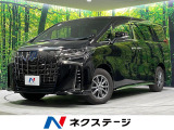 4WD 禁煙車 衝突軽減 純正9型ナビ フリップダウンモニター
