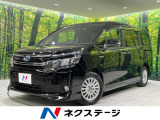 両側電動 純正8型ナビ バックカメラ 禁煙 ドラレコ コーナーセンサー