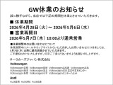 T-Cross TSI アクティブ 