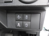 先進技術によってさらに進化した【スマートアシスト】が毎日の運転で感じる不安や緊張を減らし、ヒヤッとするシ-ンを未然に防ぐためにサポ-トします!