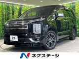 10型後席モニター 両側電動ドア 純正10型ナビ 全周囲カメラ ETC