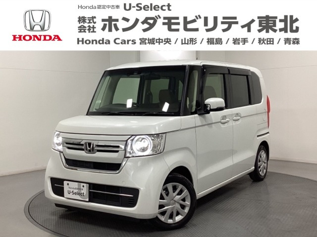 N-BOX EX 