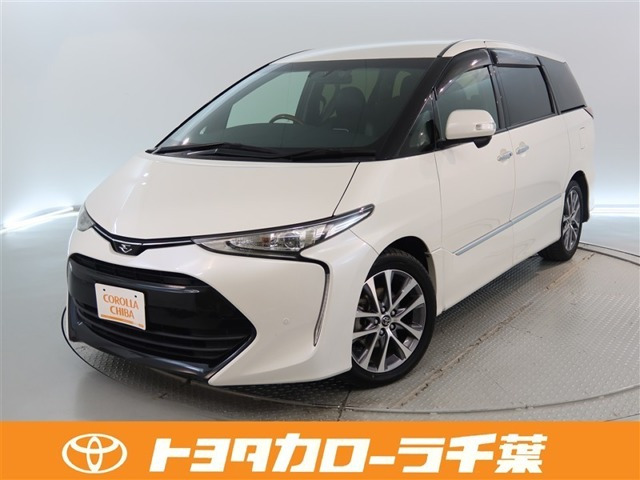 エスティマ 2.4 アエラス プレミアムG 