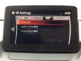 Apple Carplay・Android Auto対応!マツダ コネクト(コマンダーコントロール)でスマートフォンを操作して、通話、音楽を聴いたり、マップで目的地を調べることができます。