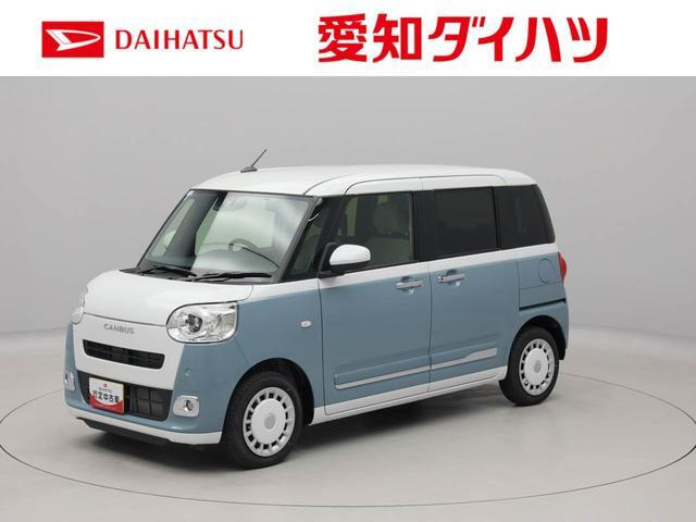 ダイハツ ムーヴキャンバス 
