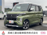 三菱 eKクロススペース
