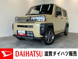 ダイハツ タフト