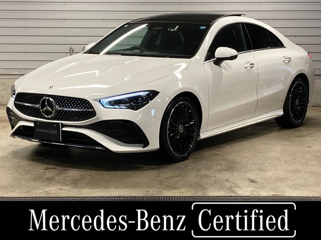 CLAクラス CLA200d アーバン スターズ 