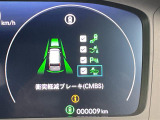ステップワゴン 2.0 e:HEV スパーダ 修復歴無し
