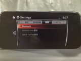 Apple Carplay・Android Auto対応!マツダ コネクト(コマンダーコントロール)でスマートフォンを操作して、通話、音楽を聴いたり、マップで目的地を調べることができます。