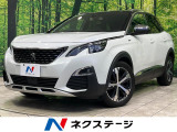 ファーストクラスPKG パノラミックサンルーフ レーダークルコン 禁煙車