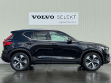 都市を駆け巡る本物のSUVとして、XC40は開発されました。スカンジナビアの独創性と都会的な雰囲気を身にまとった、都市で生活するあなたのために作られた一台です。