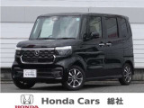 ◆ご覧いただき誠にありがとうございます。山陽自動車道・岡山ICのすぐそば。Hondaの白い看板が目印です!