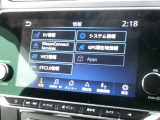 メモリーナビです。Bluetoothで好きな音楽を聴く事ができるので、ドライブがひときわ楽しくなっちゃいますね♪NISSAN CONNECTも利用出来ます。