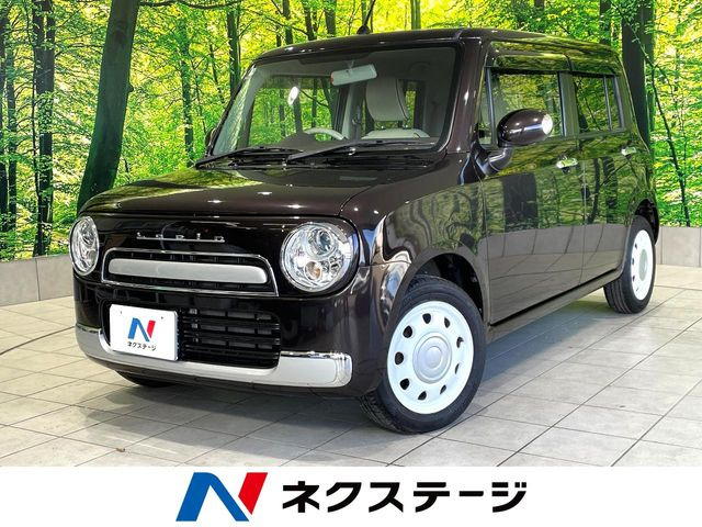 アルトラパンショコラ X 