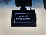 ◆【お問い合わせください】写真の内容に関してやおクルマ購入までの流れなどご不明点、ご質問等がございましたらお気軽にガリバー店舗までお問い合わせください。