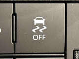 VSC&TRCでコーナリング時を安全にコントロールし発進時・加速時のアクセル操作をアシスト!