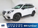 クリスタルホワイトパールのSKE型フォレスターが入荷ご覧頂きありがとうございます!是非ご検討下さい!