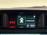液晶に,ウオーニングやメンテナンスなどの運転情報を表示してくれるLCDマルチインフォメーションディスプレイ。