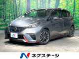 純正SDナビ 衝突被害軽減システム 禁煙車 ドラレコ コーナーセンサー