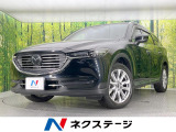 純正ナビ 全周囲カメラ BOSEサウンド 衝突被害軽減システム