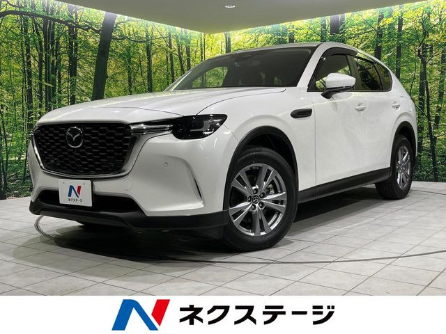 CX-60 3.3 XD ディーゼル 