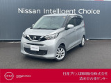 日産プリンス静岡清水中古車センターです。お気軽にお問い合わせください。