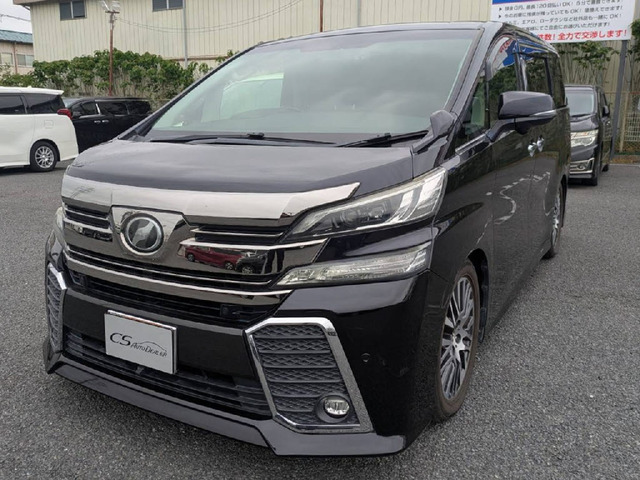 ヴェルファイア 2.5 Z Gエディション 車高調 後席モニター 禁煙車両