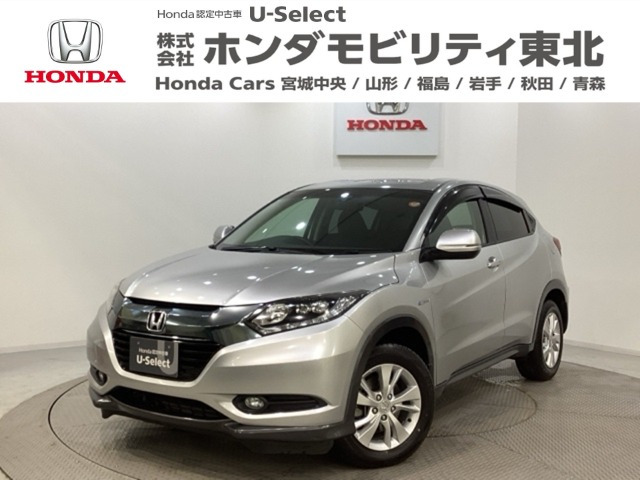 ヴェゼル 1.5 ハイブリッド X 4WD 