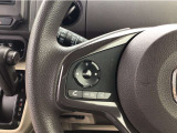【ステリモ】ステアリングリモコンスイッチにてオーディオ操作可能となっております。運転にも集中できます。
